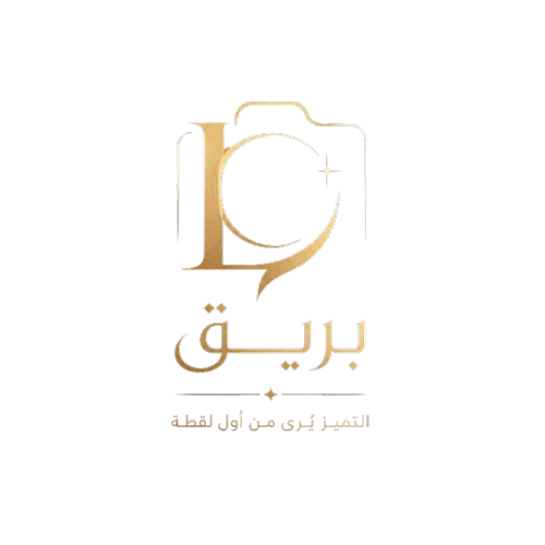 شعار بريق
